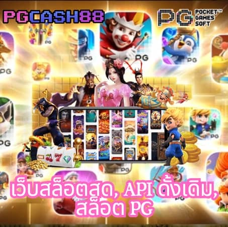 shorturl asiaสล็อต